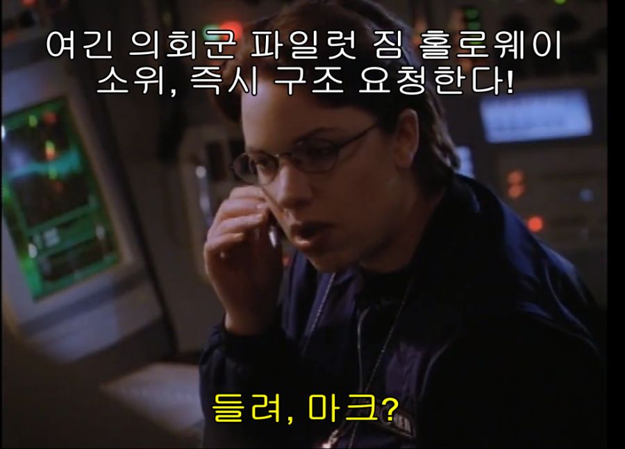 스압스포) 추석특집 기동전사 건담 G세이비어 1부_12.png