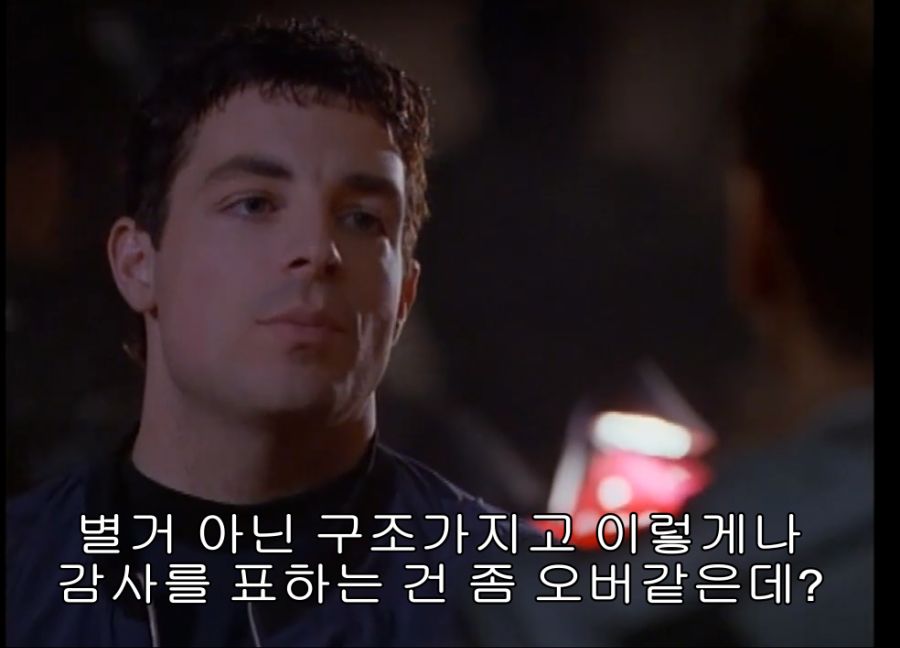 스압스포) 추석특집 기동전사 건담 G세이비어 1부_27.png