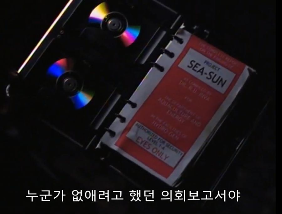 스압스포) 추석특집 기동전사 건담 G세이비어 2부_51.png