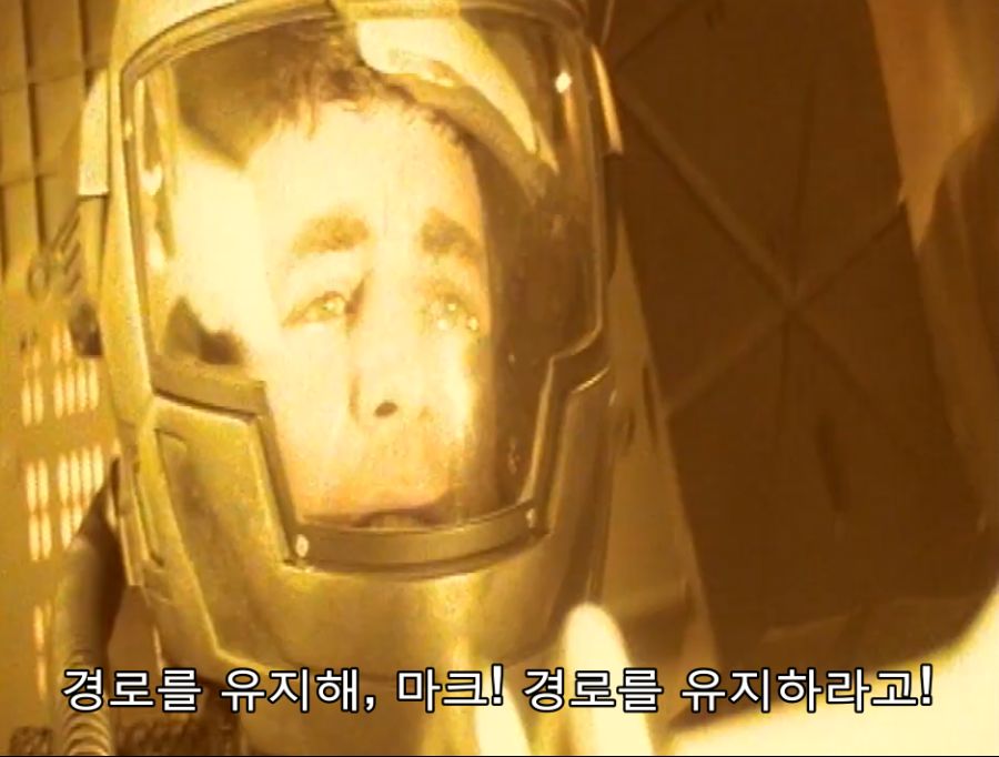 스압스포) 추석특집 기동전사 건담 G세이비어 3부_26.png