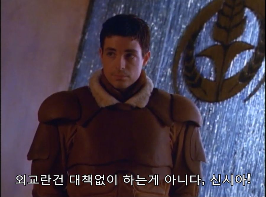 스압스포) 추석특집 기동전사 건담 G세이비어 3부_53.png