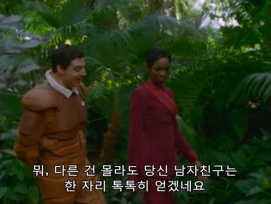 스압스포) 추석특집 기동전사 건담 G세이비어 3부_54.png