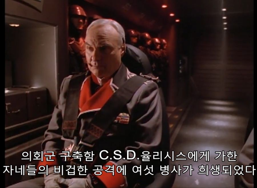 스압스포) 추석특집 기동전사 건담 G세이비어 3부_79.png