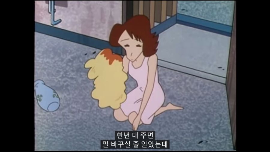 [스압] 미국판 짱구는 못말려 수준_19.jpg