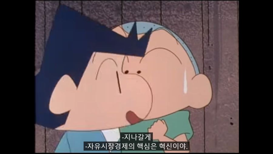 [스압] 미국판 짱구는 못말려 수준_20.jpg