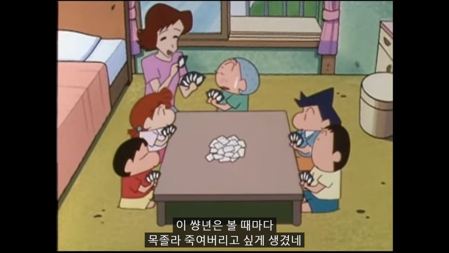[스압] 미국판 짱구는 못말려 수준_31.jpg
