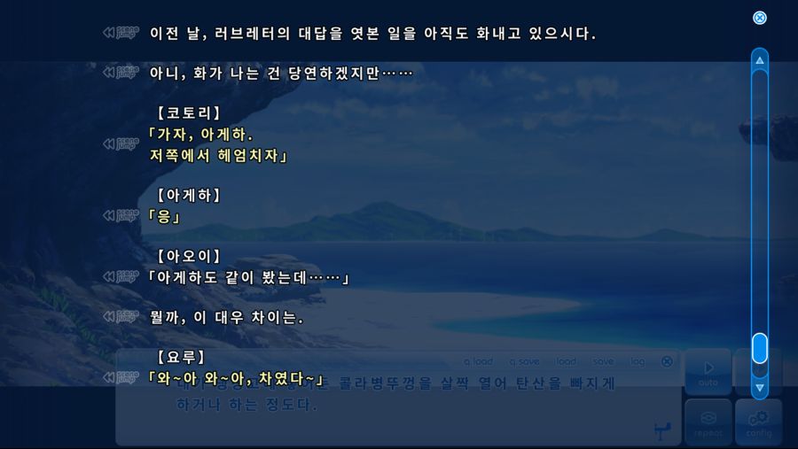 스크린샷(165).png