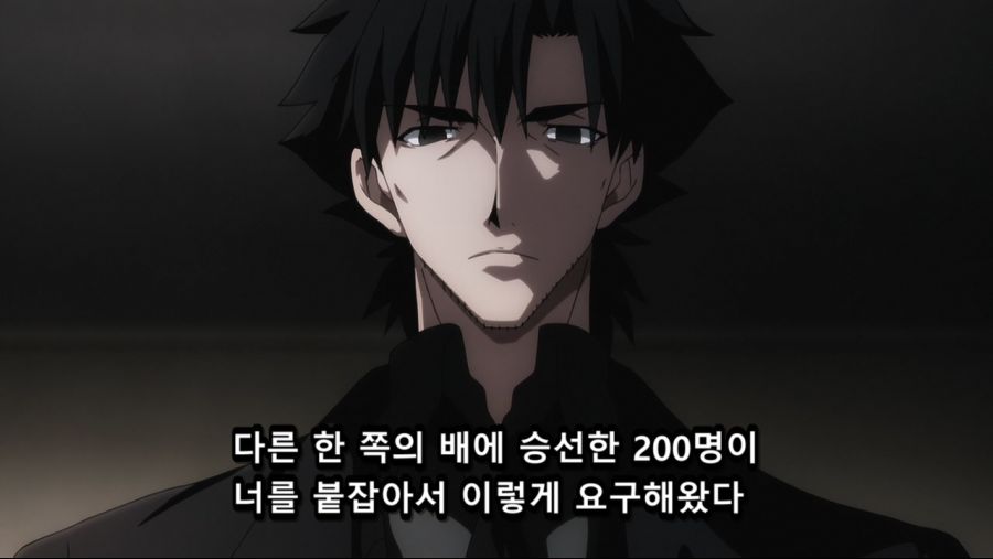 [UTW]_Fate_Zero_-_24_[BD][h264-720p_AC3][467B5790].mkv_20210924_051822.785.jpg