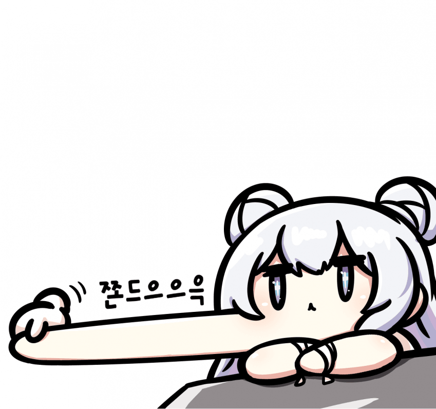 유게이 너네들 만지고 싶게 생겼네_1.png