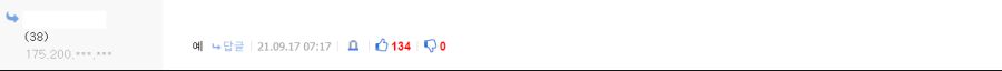 img/21/09/24/17c165054f513266f.png