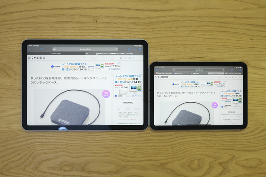 아이패드 에어 4세대 Vs 아이패드 미니 6세대 비교_2.jpg