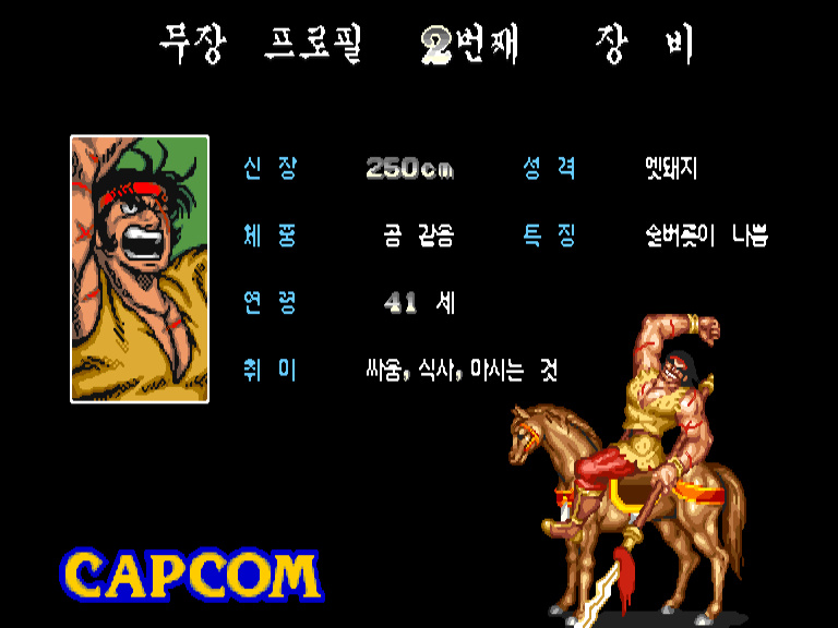 사본 -Houbap-vc2005-0.125 Final R13-i686 2021-09-25 15-13-33-888.jpg