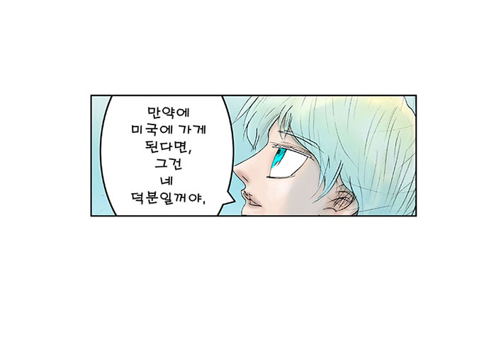 아쿠아라이즈0149.jpg