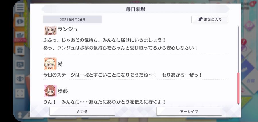 스쿠스타 매일 극장 210926_4.jpg