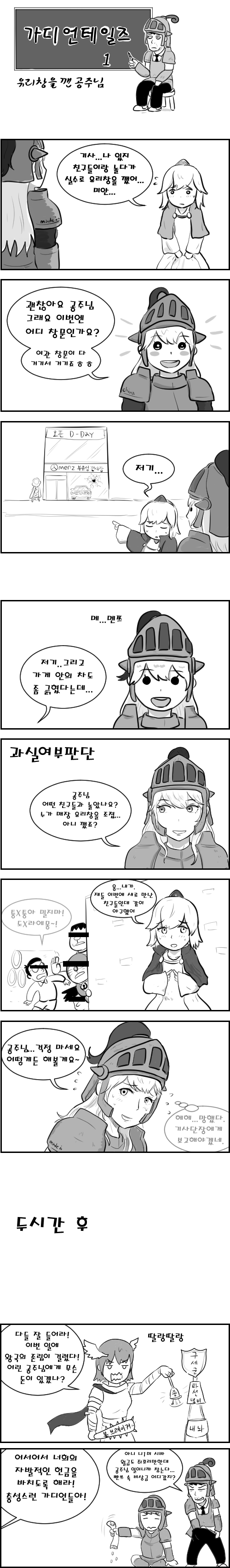 완본.png