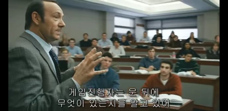 넷플릭스 드라마 D.P에 나온 몬티홀 문제에대해 알아보자_13.jpg