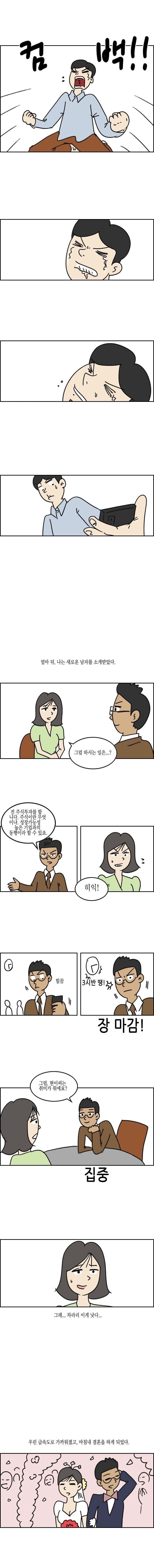 다운로드 (2).jpeg