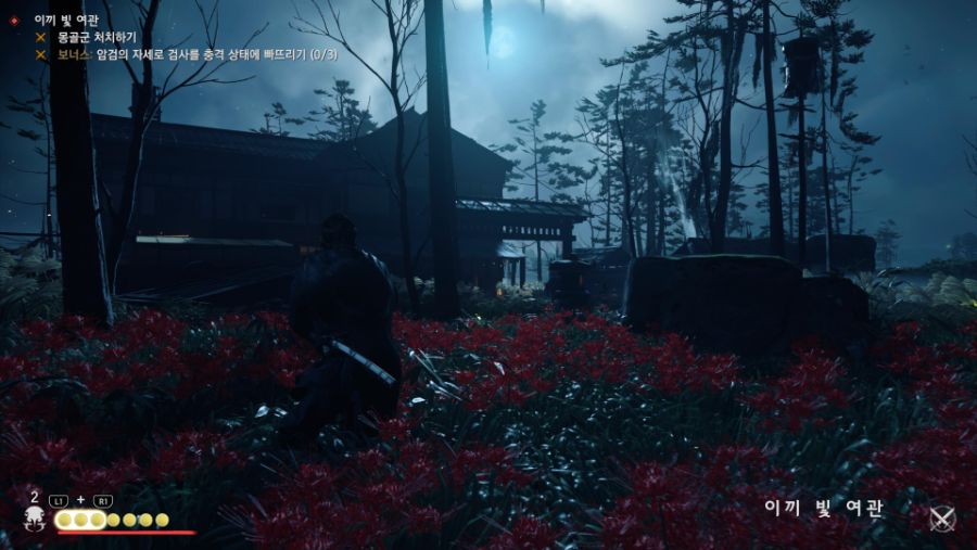 Ghost of Tsushima_20210828145915.jpg