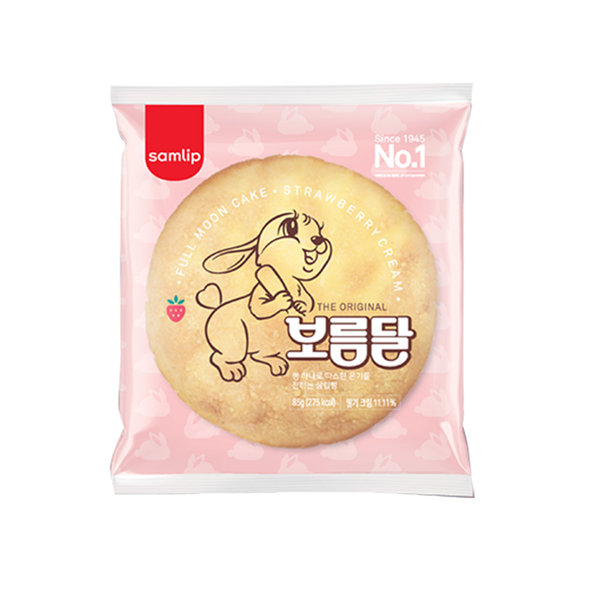 세상에서 제일 야한 빵 | 유머 게시판 세상에서 제일 야한 빵 | 유머 게시판 | 루리웹