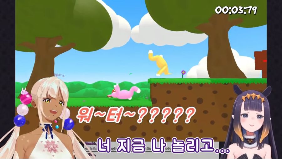 전쟁이다!! 커피알못아! [츠쿠모 사나, 니노마에 이나니스 , SUPER BUNNY MAN] 5-47 screenshot.png