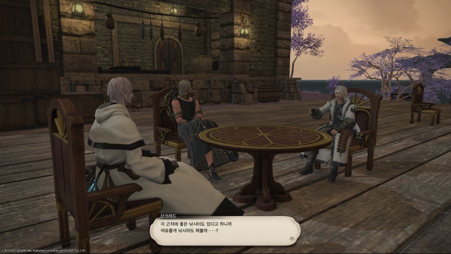 ffxiv_20210928_214306_788.png