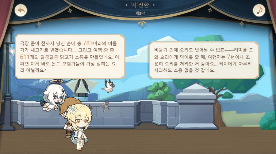 KakaoTalk_20210928_204659383.png