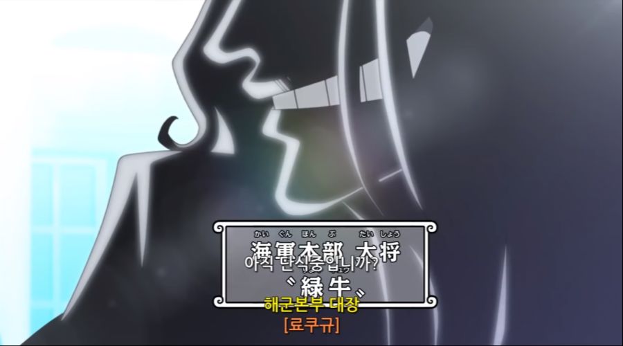 원피스) 애니 방영중 성우가 사망해 성우가 교체된 캐릭터들_6.png