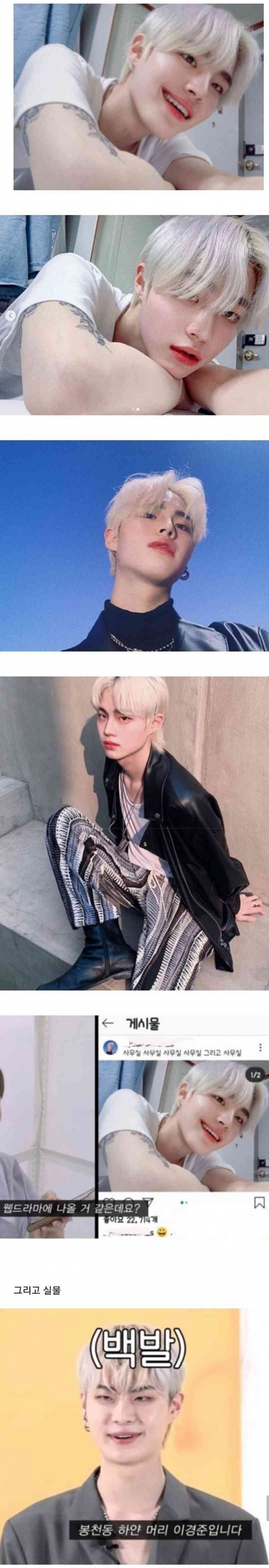 온라인에서 사진을 믿지 못하는 이유_1.jpg