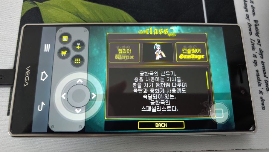 추억소환) 피쳐폰 게임이 너무 하고싶었다_4.jpg