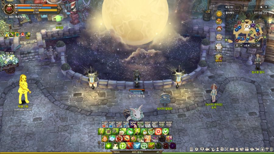 TreeOfSavior_20210929_202325.jpg