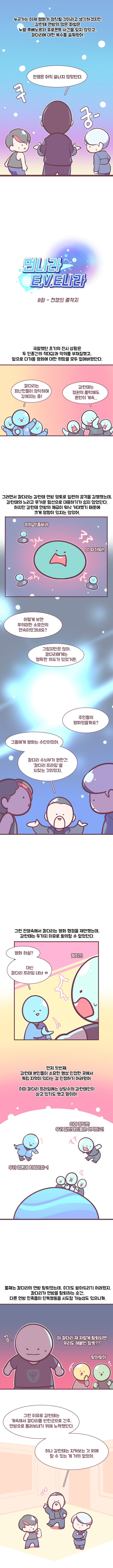 1페이지.jpg