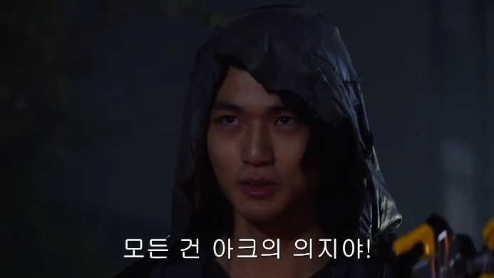 [가면라이더 제로원] 페이크 최종전_1.png