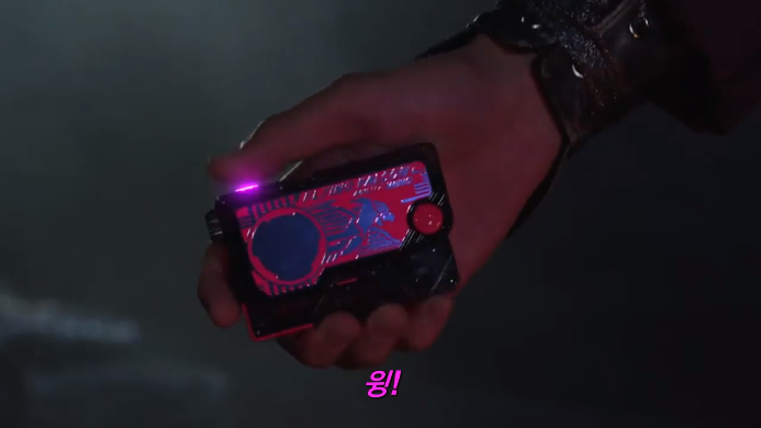 [가면라이더 제로원] 페이크 최종전_2.png