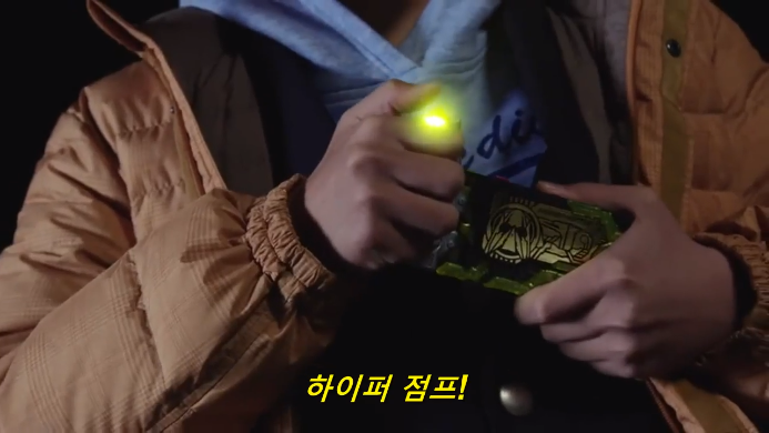 [가면라이더 제로원] 페이크 최종전_14.png