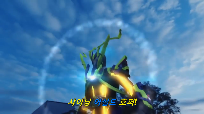 [가면라이더 제로원] 페이크 최종전_20.png