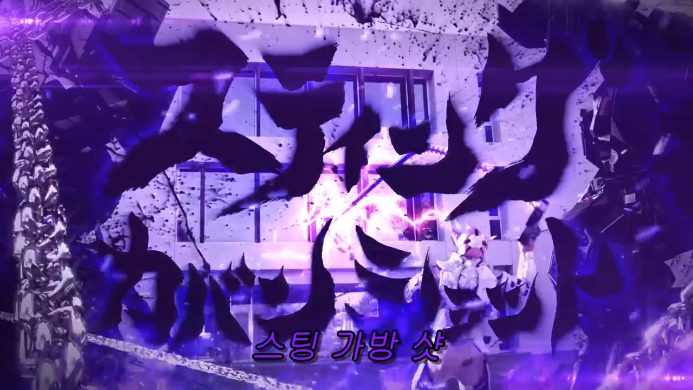 [가면라이더 제로원] 페이크 최종전_41.png