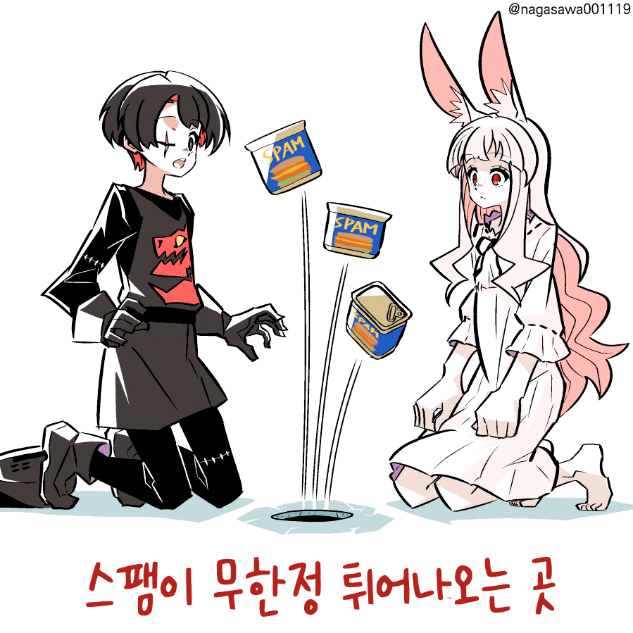 번역) 살인 토끼 소녀 시리즈 (번외, 설정).jpg_3.jpg