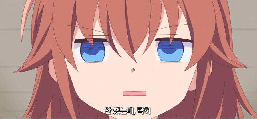 [여신 기숙사의 사감군]츤데레 소꼽친구 후방주의_9.jpg