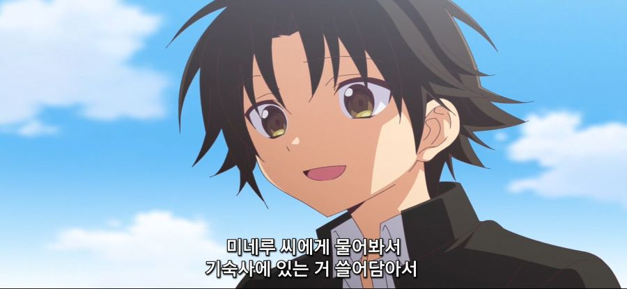 [여신 기숙사의 사감군]츤데레 소꼽친구 후방주의_22.jpg