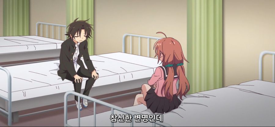 [여신 기숙사의 사감군]츤데레 소꼽친구 후방주의_25.jpg