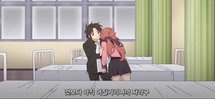 [여신 기숙사의 사감군]츤데레 소꼽친구 후방주의_30.jpg