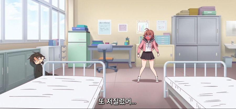 [여신 기숙사의 사감군]츤데레 소꼽친구 후방주의_39.jpg