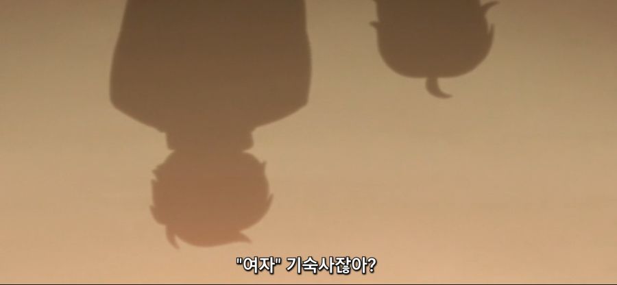 [여신 기숙사의 사감군]츤데레 소꼽친구 후방주의_43.jpg