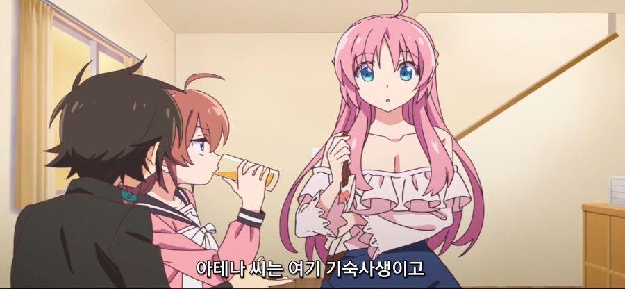 [여신 기숙사의 사감군]츤데레 소꼽친구 후방주의_55.jpg