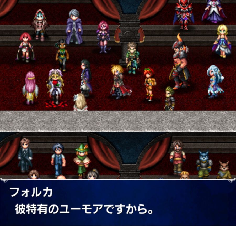 [일판] 서브 스토리 - {6주년기념} 재림의 제왕 제1장_5.jpg