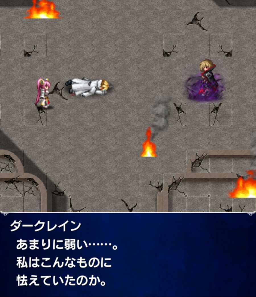 [일판] 서브 스토리 - {6주년기념} 재림의 제왕 제1장_12.jpg