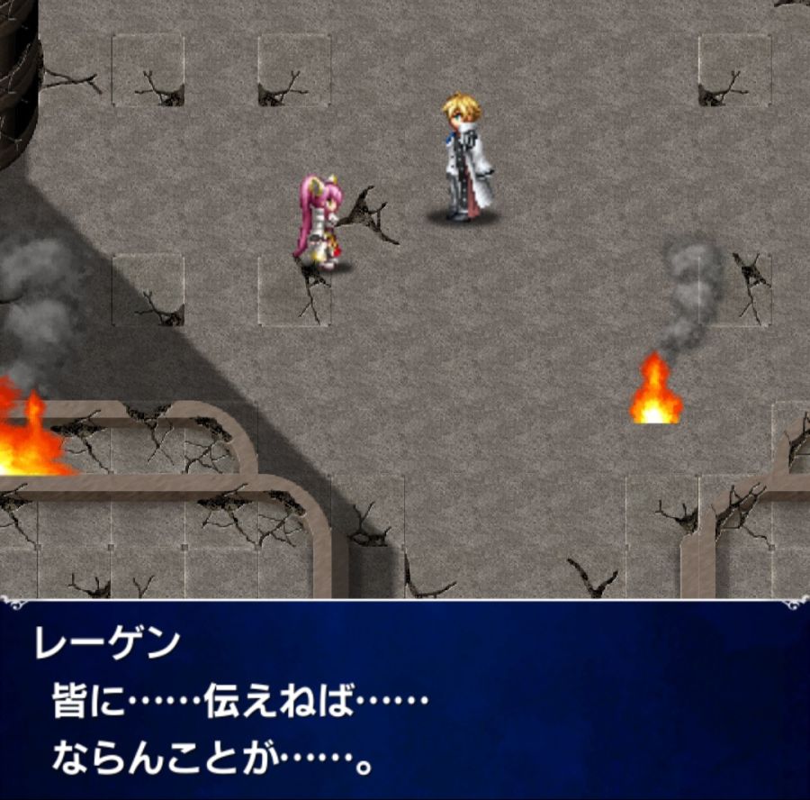 [일판] 서브 스토리 - {6주년기념} 재림의 제왕 제1장_13.jpg