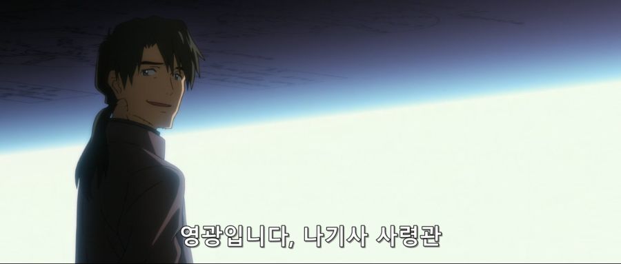 [에반게리온] Lagrange Point (라그랑주 점) (스포일러)_27.jpg