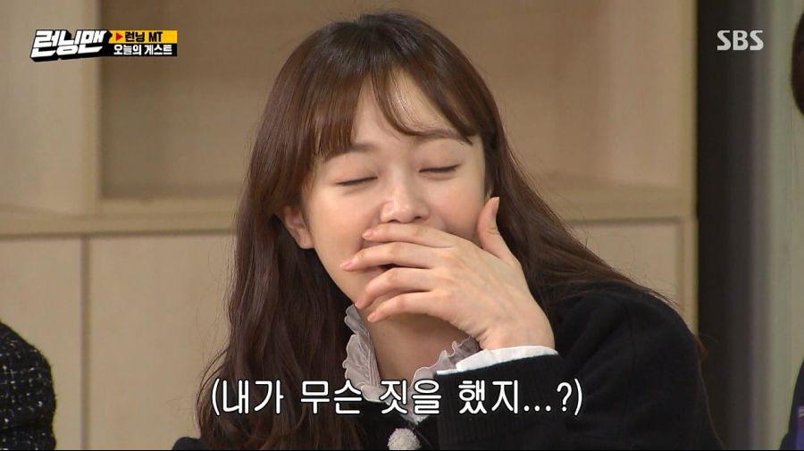 런닝맨) 최악의 술버릇을 가진 멤버_15.jpg