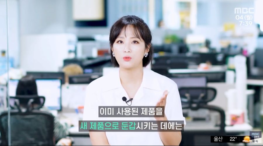용팔이 생각 나는 중국 아이폰 사기 ㅋㅋㅋㅋㅋ | 유머 게시판 용팔이 생각 나는 중국 아이폰 사기 ㅋㅋㅋㅋㅋ | 유머 게시판 | 루리웹